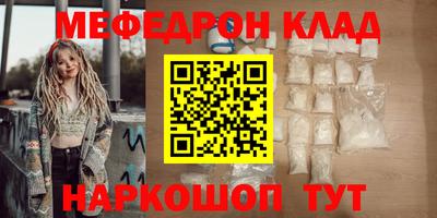 марихуана Кимры