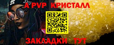 марки nbome Кингисепп