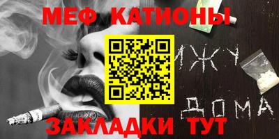 марихуана Кимры