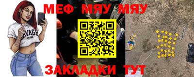 марихуана Кимры