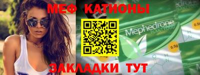 марки nbome Кингисепп