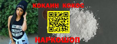 марки nbome Кингисепп