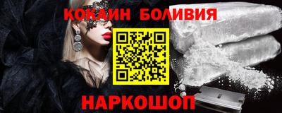 мдма Кинель