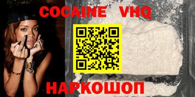 марихуана Кимры