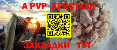 марихуана Кимры