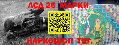 марихуана Кимры