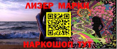 мдма Кинель