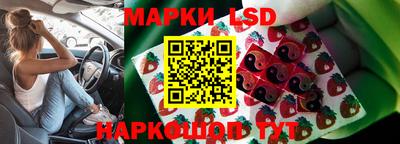 марихуана Кимры