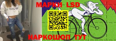 мдма Кинель