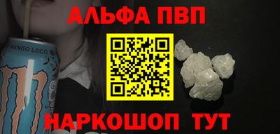 марки nbome Кингисепп