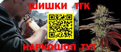марки nbome Кингисепп
