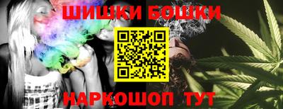 марихуана Кимры