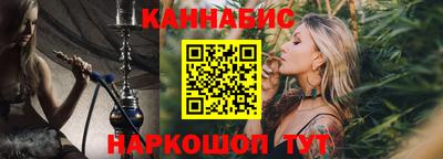 мдма Кинель