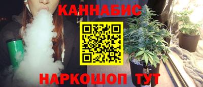 мдма Кинель