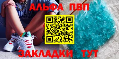 марки nbome Кингисепп