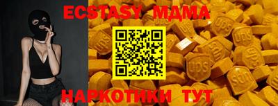марки nbome Кингисепп