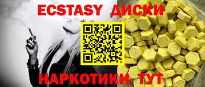 марки nbome Кингисепп