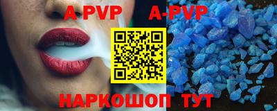 марки nbome Кингисепп