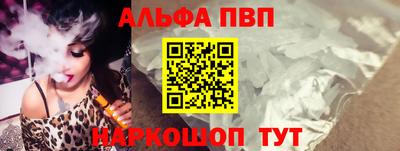 марки nbome Кингисепп