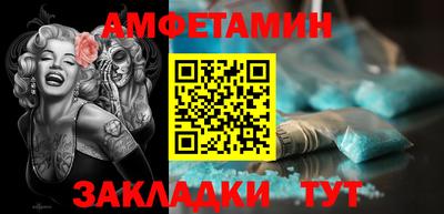 мдма Кинель