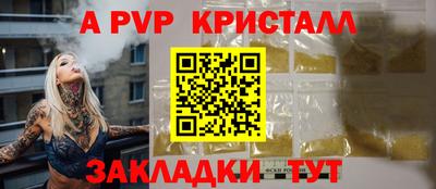 марихуана Кимры