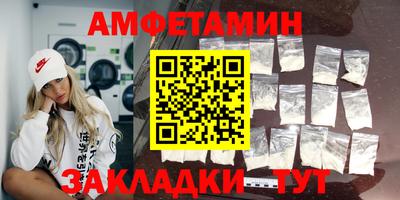 мдма Кинель