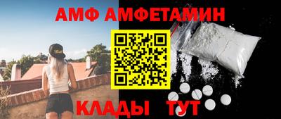 марихуана Кимры