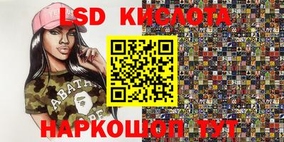 марихуана Кимры