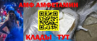 марки nbome Кингисепп
