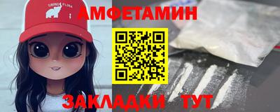 мдма Кинель