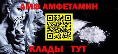 мдма Кинель