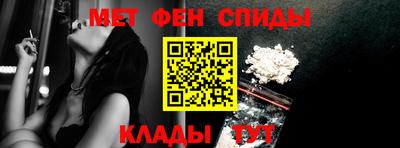 марки nbome Кингисепп