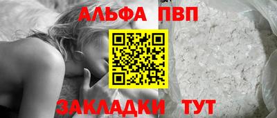 мдма Кинель