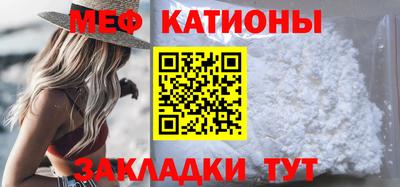 марихуана Кимры