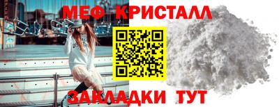 марки nbome Кингисепп