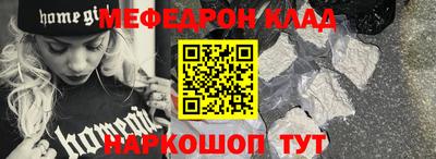 марихуана Кимры
